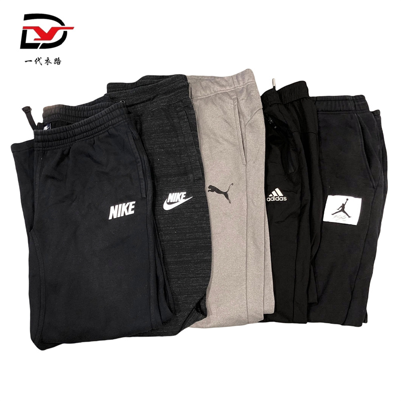 F5 Wholesale Used Brand Pants Mixed Brand03.jpg