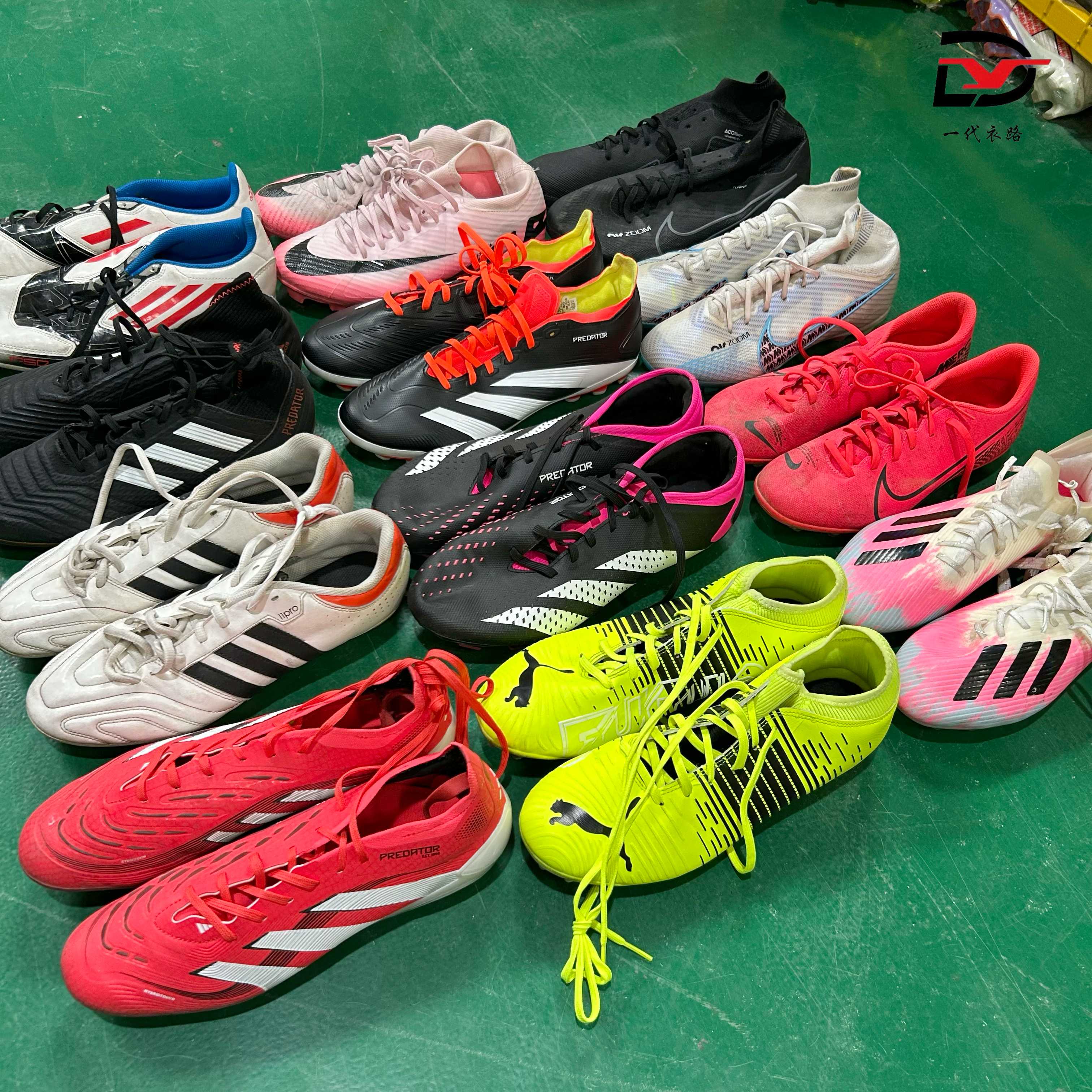 wholesale used international brand soccer shoes