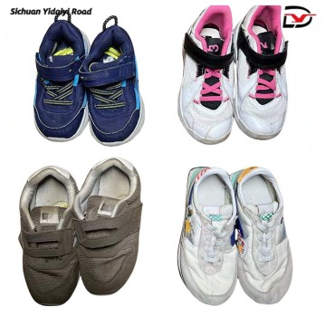 S07-1 批發二手品牌童鞋